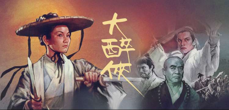 韩剧新番速递 - 财阀家的小儿子