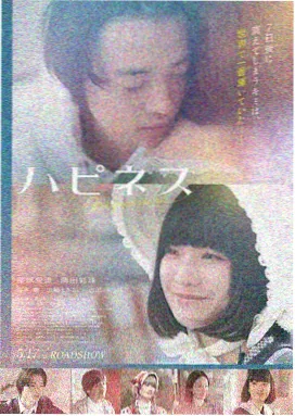 请回答1988