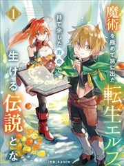 来自星星的你