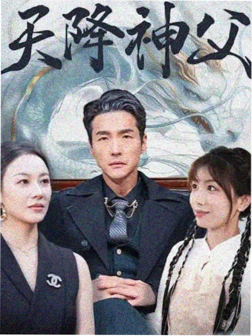 请回答1988